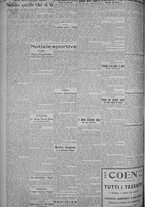 giornale/TO00185815/1925/n.92, 5 ed/002